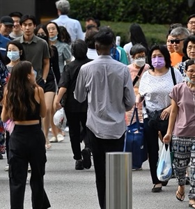 Public invited to give feedback on newly proposed racial harmony laws