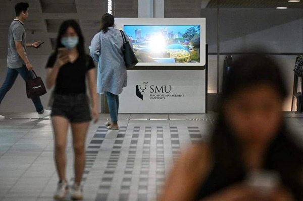 SMU law students can now opt for specialisation track