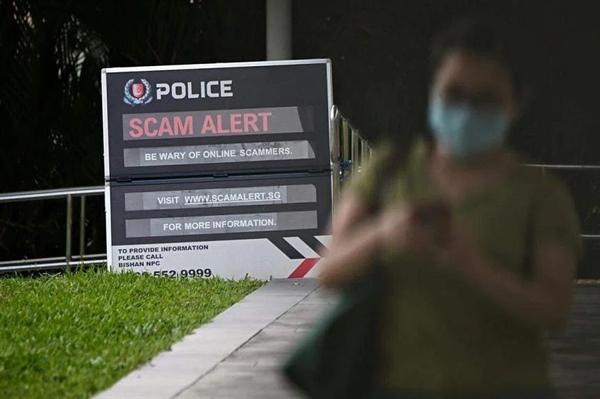 Update new anti-money laundering laws regularly to deter scammers, money mules: Experts