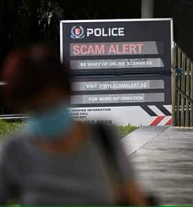 Only 9 of 120 suspected money mules in OCBC phishing scam could be...